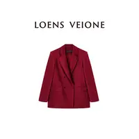 LOENS VEIONE/罗拉【鲲之梦境】意大利高定精纺羊毛西装24CVCB0252N