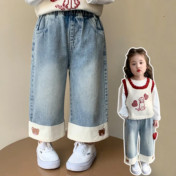 女童牛仔裤春秋款2025新款儿童春装洋气女宝宝裤子女孩春季阔腿裤
