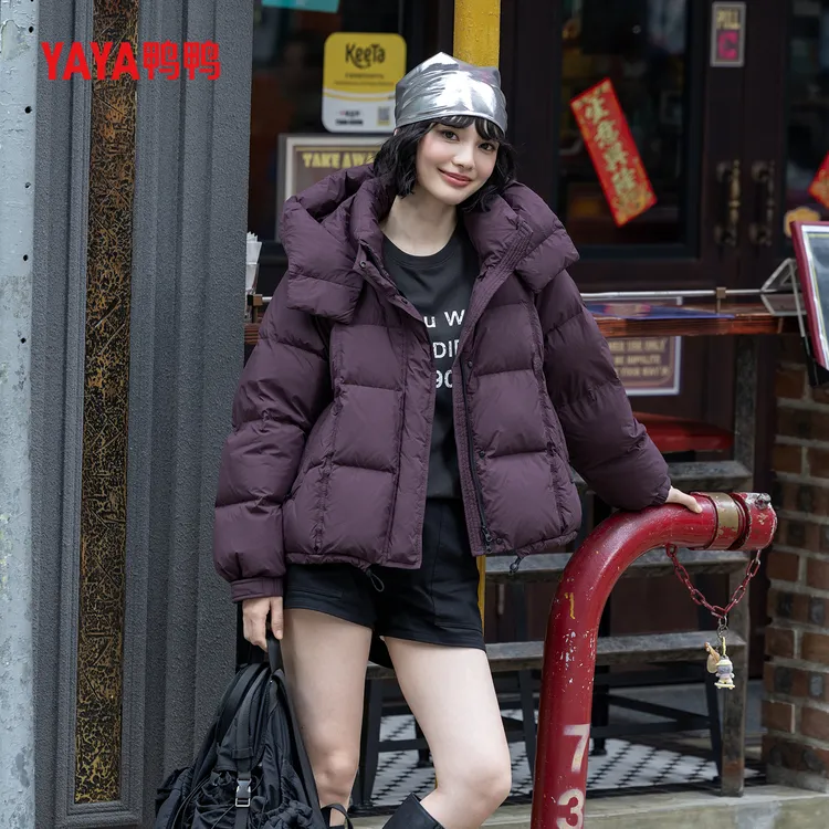 【五格连帽加厚款】鸭鸭羽绒服女爆款2025新款短款羽绒服冬时尚蓬松