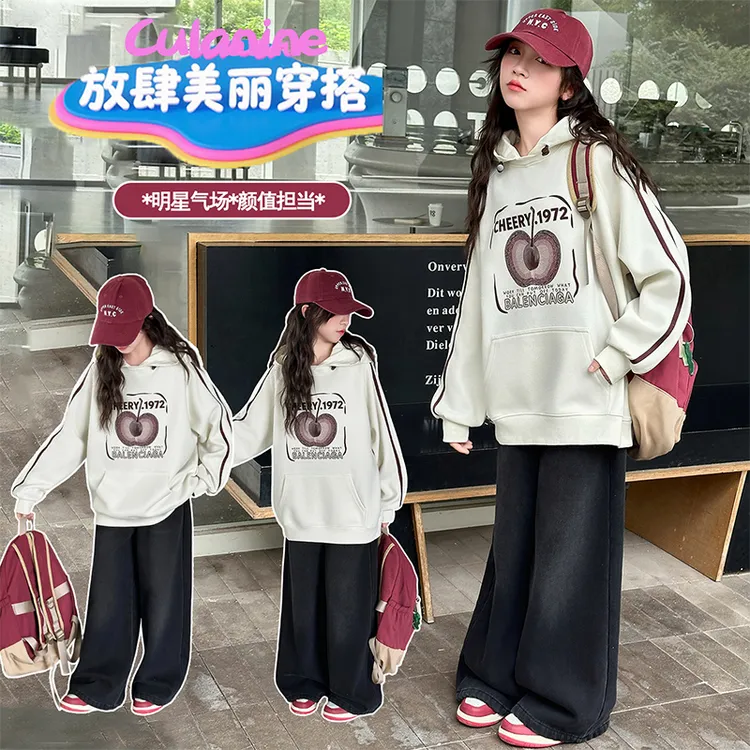 女大童春秋款卫衣韩版休闲秋季2025新款12-15岁连帽儿童百搭上衣
