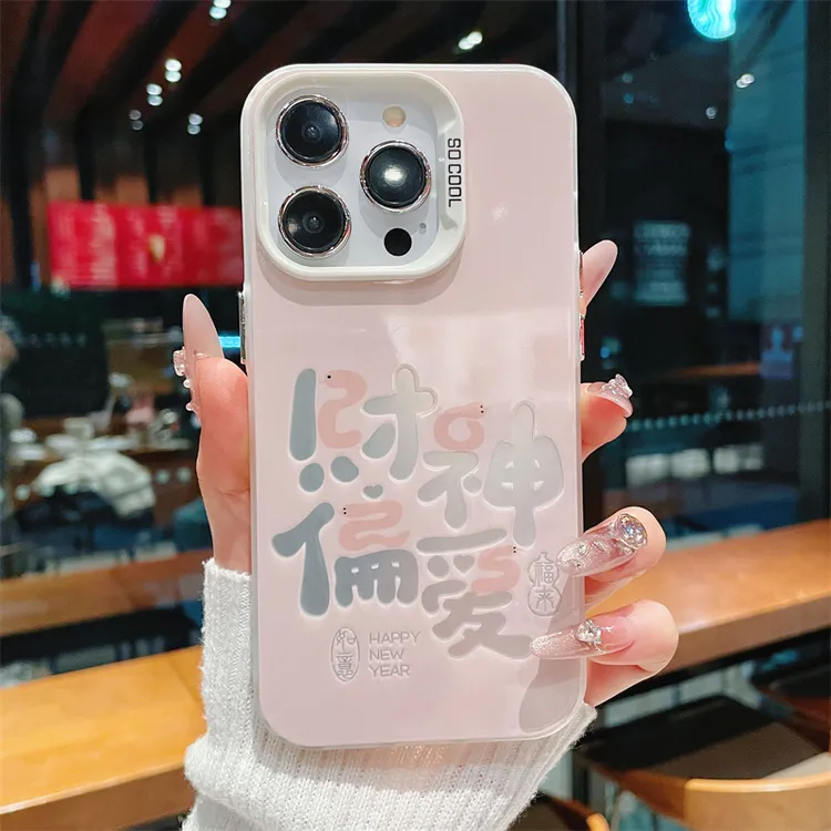 （iPhone13系列）磨砂彩银适用iPhone13/13mini/13Pro/ProMax手机壳