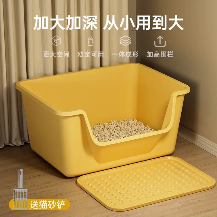 猫砂盆超大号开放式防外溅猫厕所特大号猫沙盆子半封闭豆腐砂猫砂