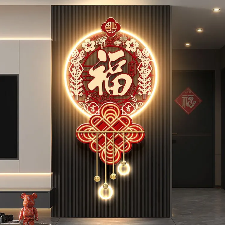 新春新中式玄关装饰画福字带灯立体吊坠挂画入户门中国结走廊壁画