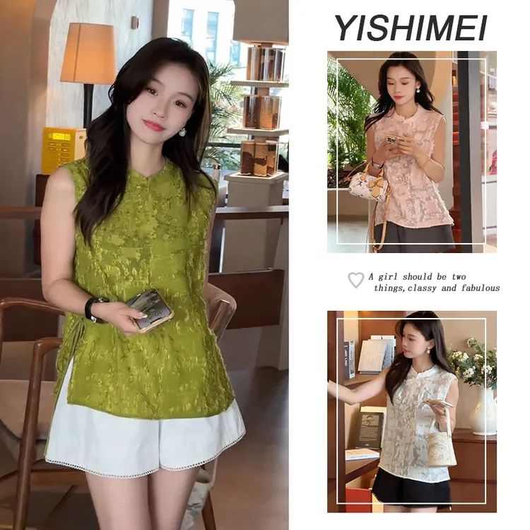 夏装搭配一整套2025年新款气质高级感百搭无袖上衣短裤两件套装