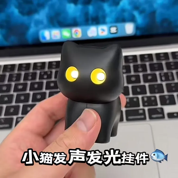 【小黑猫】钥匙扣可爱发光发声小黑猫小夜灯可爱闺蜜礼物惊喜