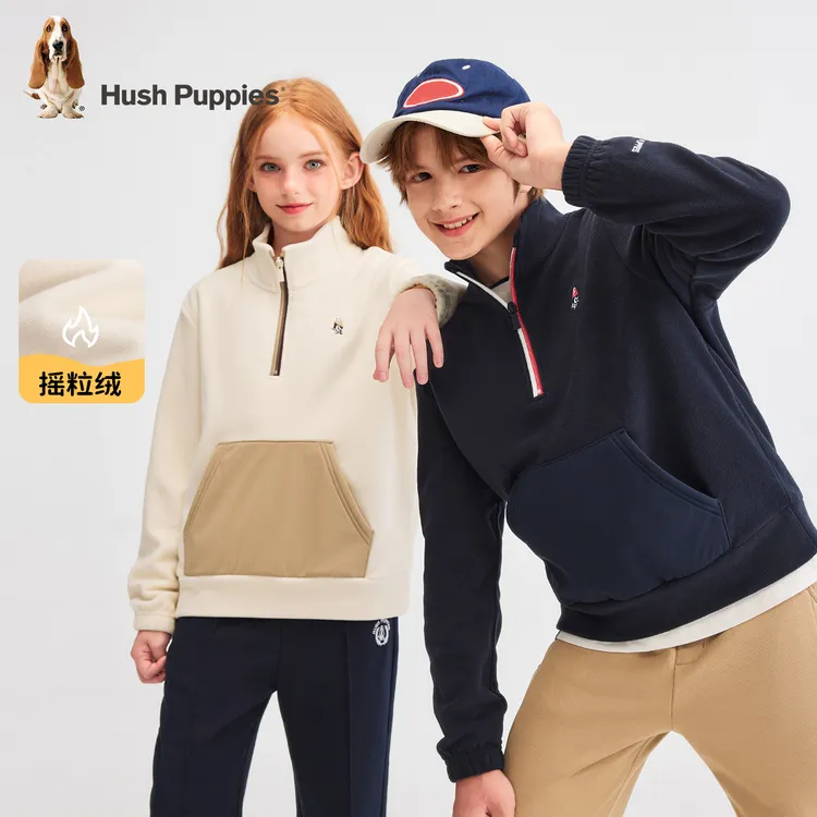 S暇步士童装2025年秋新款立领加绒套头半拉链卫衣DR