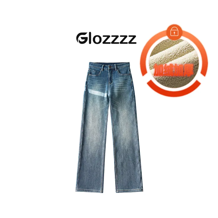 【Glozzzz】立冬 高弹中腰女牛仔直筒裤渐变潮流XX8152