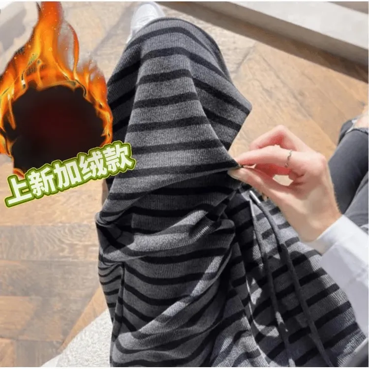 【4-10运补】加绒加厚条纹休闲裤女冬季显瘦气质洋气百搭直筒阔腿裤