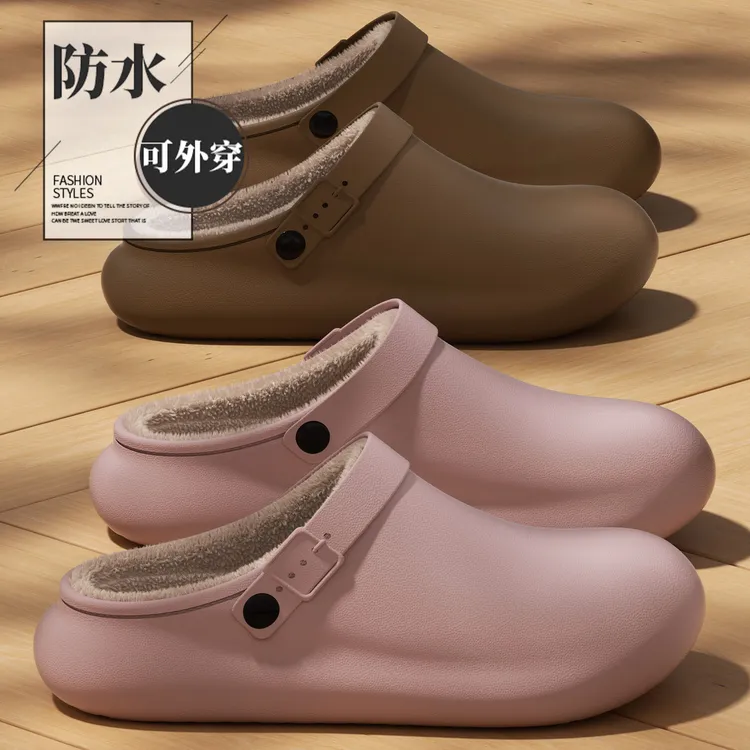 勃肯防水棉拖鞋女秋冬季新款简约居家室内加绒保暖情侣棉套拖鞋男