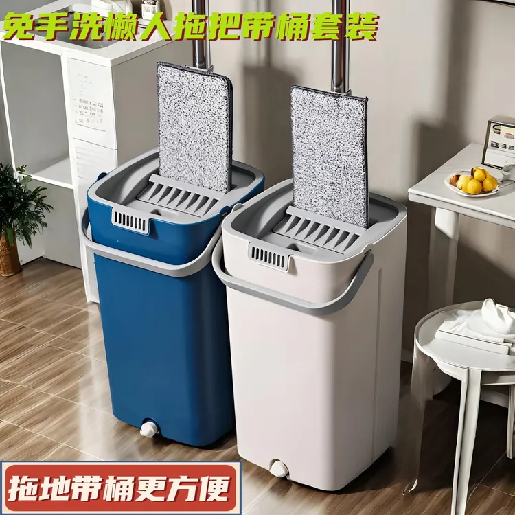 拖把家用一拖净干湿两用新款免手洗懒人拖地神器加厚拖布吸水墩布