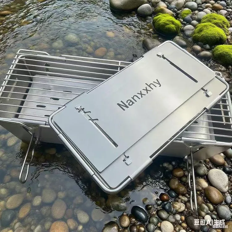 2025新款/1秒开合加厚不锈钢折叠碳烤炉45×17户外便携折叠烤肉架