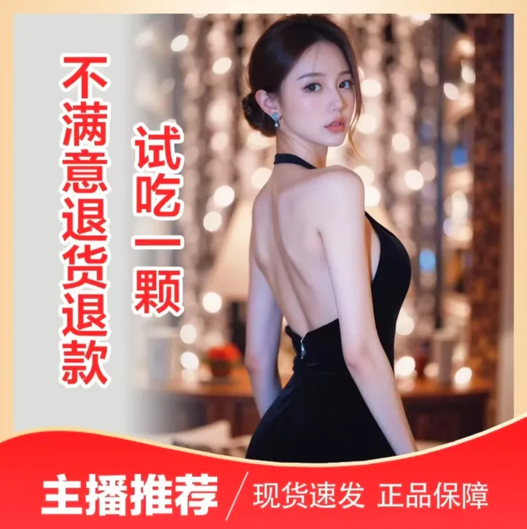 绿咖啡块状【拍一发二】臻煕塑美