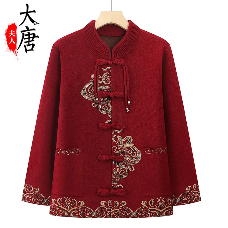 【大唐夫人】奶奶春装外套喜婆婆喜妈妈婚宴装女老年人红色开衫毛衣