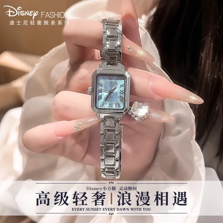 迪士尼女士小方糖手表女轻奢小众气质高颜值小表盘圣诞礼物送女友