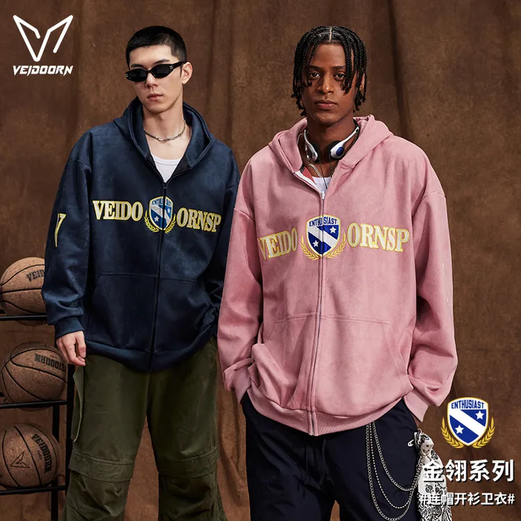 维动金翎运动卫衣男女秋冬新款美式宽松休闲撞色连帽开衫外套上衣