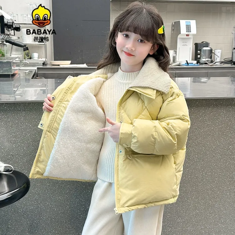 女孩棉服2025冬装女童棉服新款洋气加绒加厚棉衣棉袄外套针织翻领