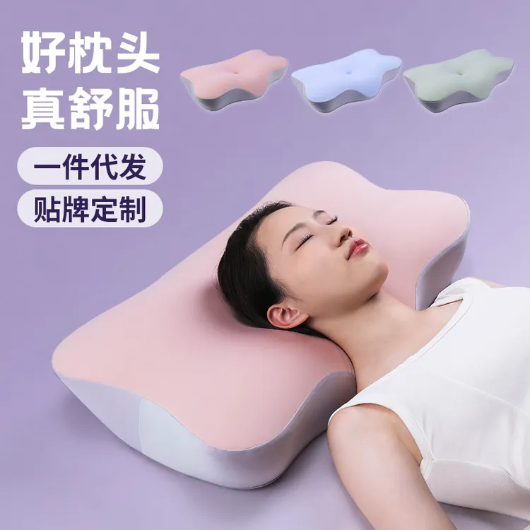 枕头护颈椎纤维枕单人枕芯不塌陷助睡眠家用记忆棉侧睡