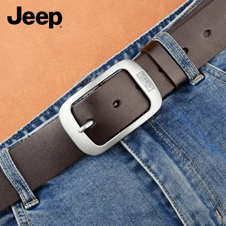JEEP/吉普#皮带男士真皮针扣裤带商务休闲纯头层牛皮平滑扣皮带
