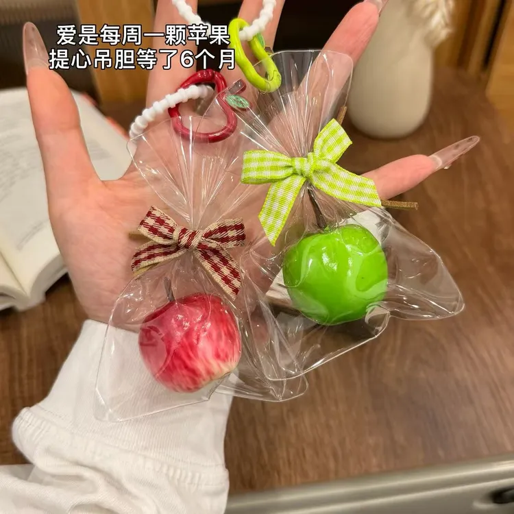 【奈奈】一颗苹果挂件包包挂件钥匙扣平安果情侣礼物驾车个人用品