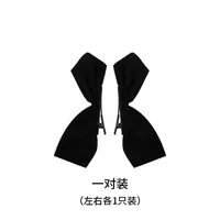 黑色丝绒蝴蝶结对夹ins风韩系侧边夹秋冬新款发饰