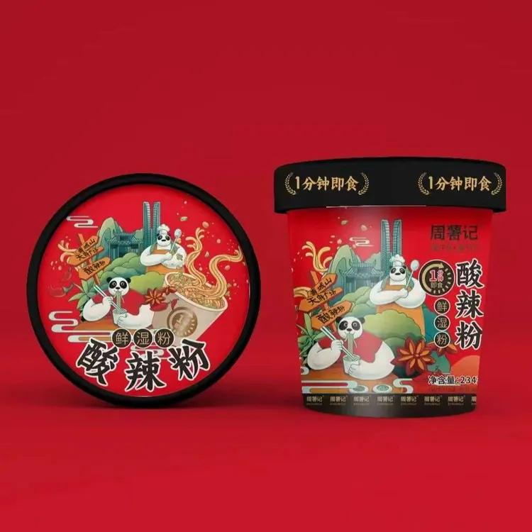 年终大促价周薯记四川酸辣粉粉条酸辣粉周薯记桶装晚上充饥食品