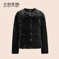 Ysimo-X云思木想 湘云公主 鹅绒蚕丝宽松立领长袖绒面羽绒服14042