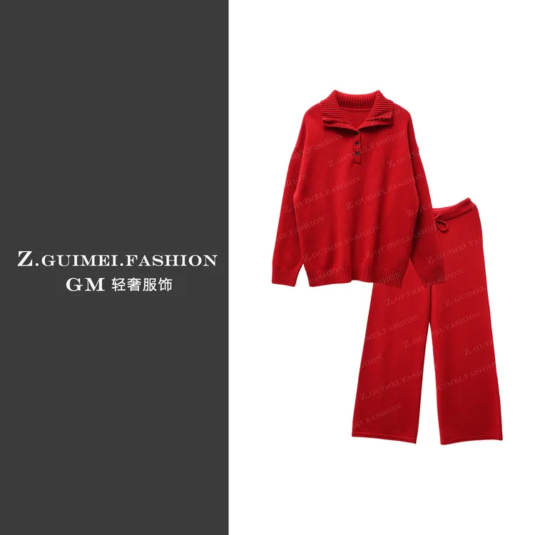【肆姐高定】高领排扣针织羊毛套装XY3610