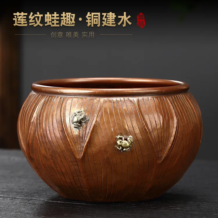 紫铜镶银建水茶渣缸家用水洗笔洗水盂茶渣缸桶茶具茶道配件废水缸