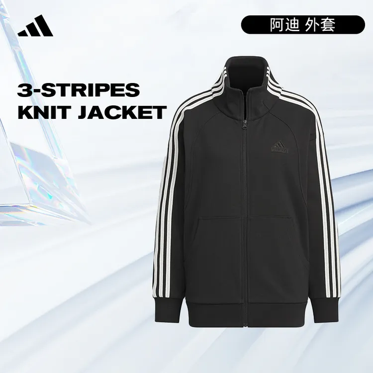 预adidas阿迪达斯女子运动休闲夹克外套JN0759