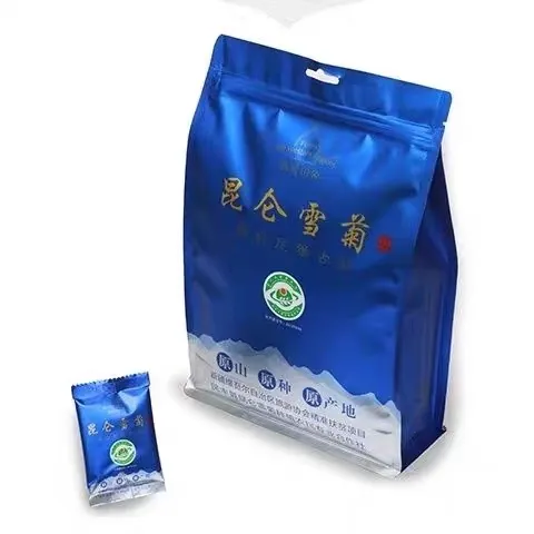 西域印象昆仑雪菊蓝色袋装