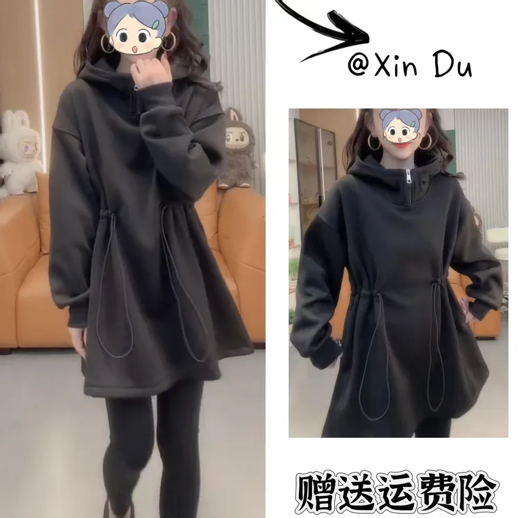 2025秋季新款时尚显瘦气质女士网红洋卫衣百搭款D23560