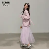 张大人【甜蜜告白】大码女装微胖妹妹韩系甜美花朵针织毛衣搭吊带裙