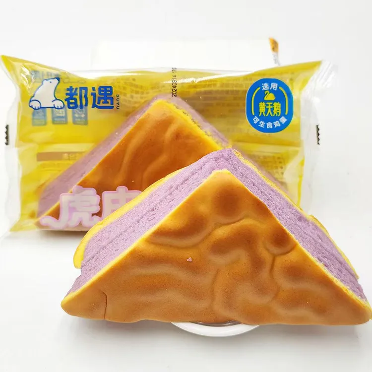 都遇虎皮芋泥三角蛋糕营养早餐办公室下午茶面包休闲零食面包整箱
