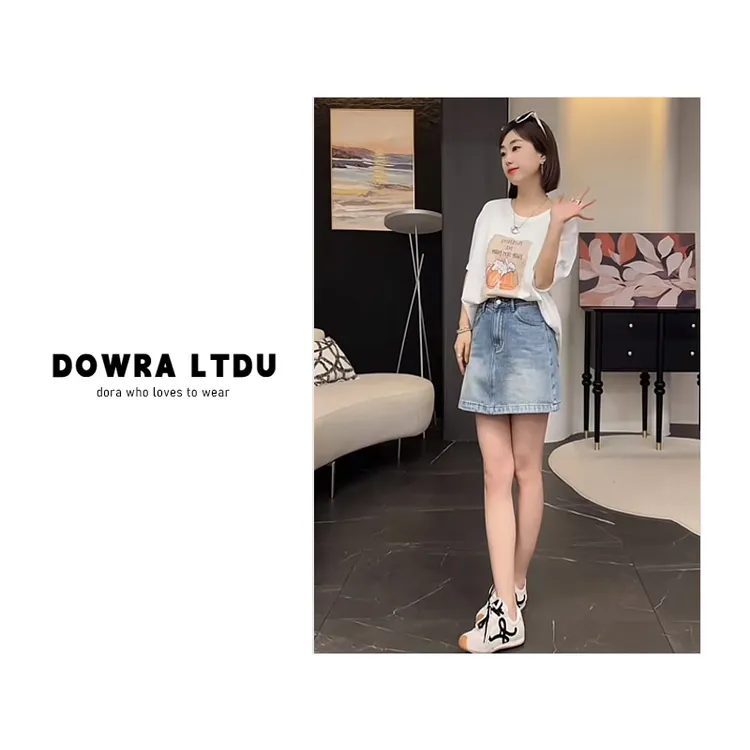 Dowra-LTDU【夏日哈啤】25年夏款圆领啤酒雪花短袖T恤 243-240855