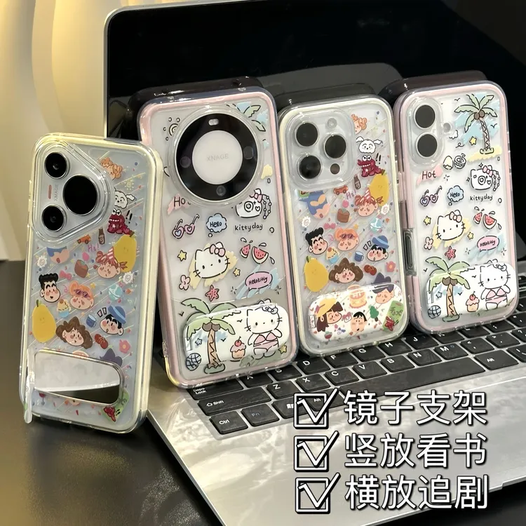 梨子小新泳装KT镜子支架适用苹果16手机壳iPhone华为vivo小米oppo
