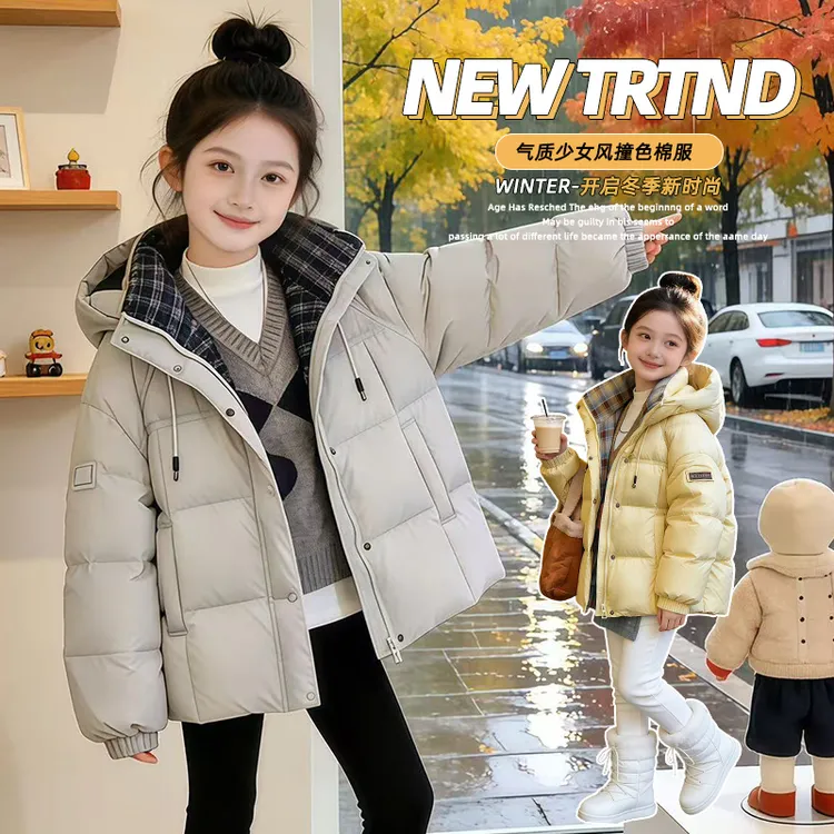 女童冬季拼格连帽棉服2025新款洋气冬装加厚棉衣6-12岁小女孩外套