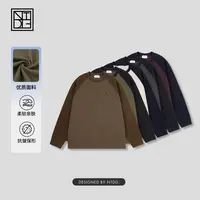 NTDG-ONE/南通大个秋冬拼色柔软加厚磨毛刺绣长袖卫衣91081
