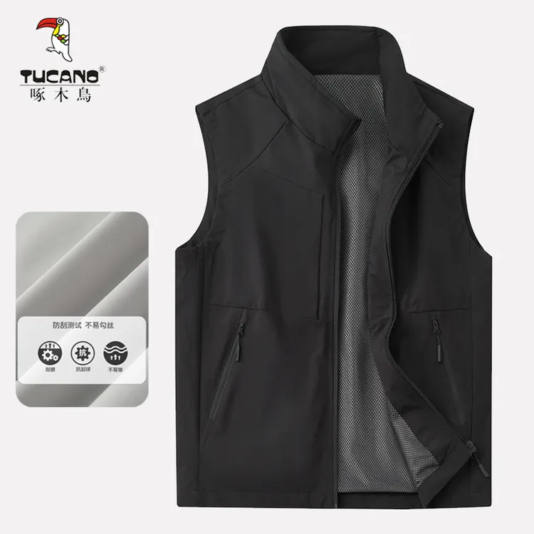 啄木鸟春秋季薄款马甲男士背心速干透气户外休闲多口袋坎肩无袖