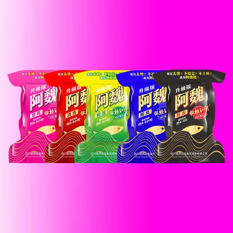 西部风大土鲢鳙方块鱼饵阿魏鲢鳙酸臭鲢方块饵野钓湖库池塘黑坑