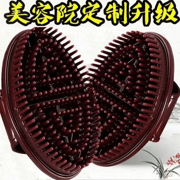 【居家必备】全身经络刷头疗梳头按摩家用开背美容疏通刷肚子大小腿