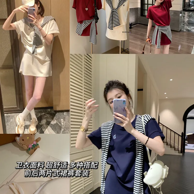 夏装新款韩系慵懒风盐系休闲圆领短袖T恤+高腰短裙半身裙套装(