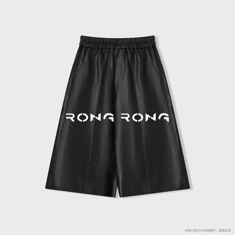 溶溶【光影轮廓】RONGRONG 意式极简酷飒风分割修腿皮革短裤258833