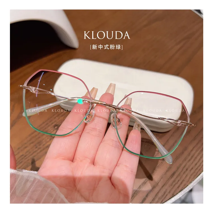 Klouda新中式粉绿凝夜紫暗夜绿手绘无框镜高级气质切边渐变防蓝光
