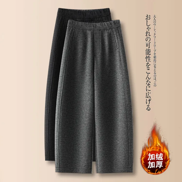 拉夏贝尔毛呢九分弯刀裤女2025冬设计感加绒松紧腰宽松显瘦香蕉裤