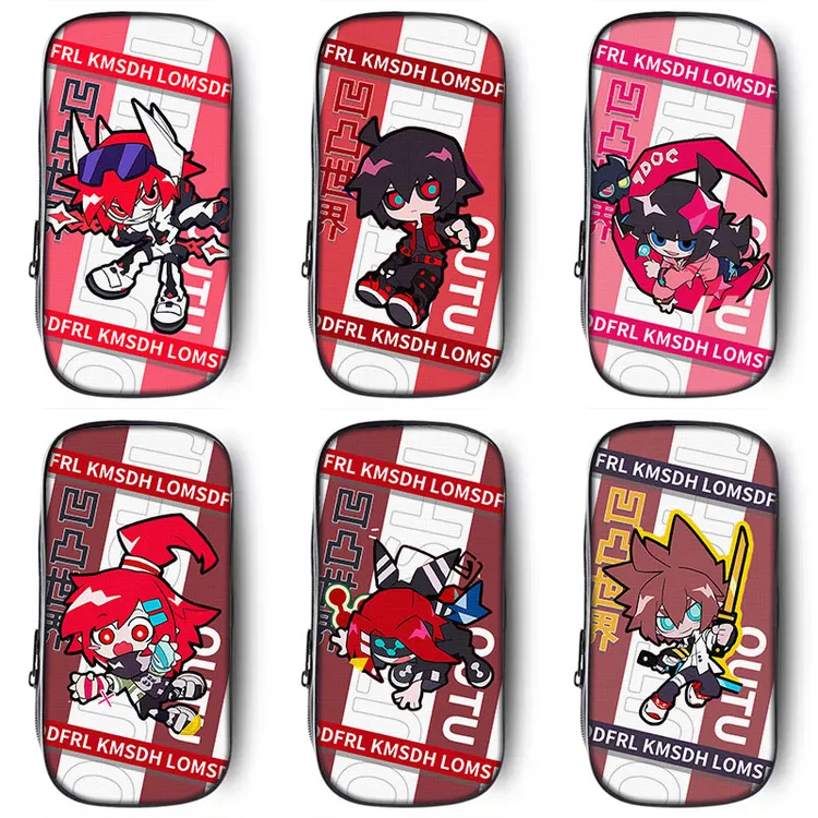 凹凸世界8周年Q版笔袋大容量文具盒小学生铅笔袋男孩子男生铅笔盒