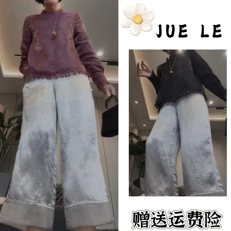 2025秋季新款时尚显瘦气质女士网红洋气两件套百搭款D22074