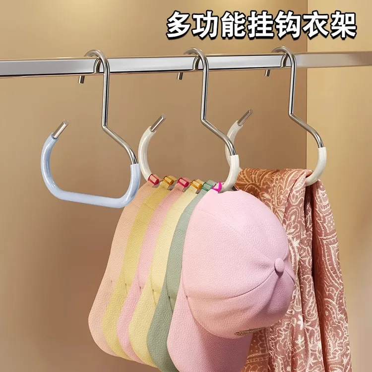 帽子收纳神器鸭舌帽置物架家用衣柜整理棒球帽吊带领带多功能挂钩
