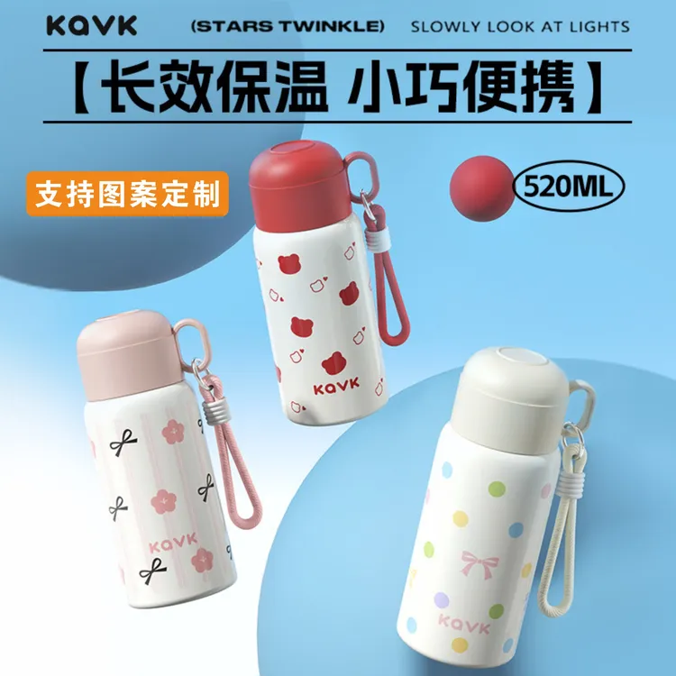 高颜值车载水杯316不锈钢一杯三饮弹跳吸管杯运动水壶