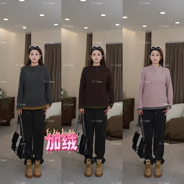 【上新】冬款上衣PDM22665新款显瘦高级撞色拼接半拉链大码女装上衣