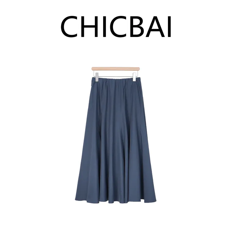 CHICBAI 全棉极简首尔晚风高腰温柔A字伞摆裙